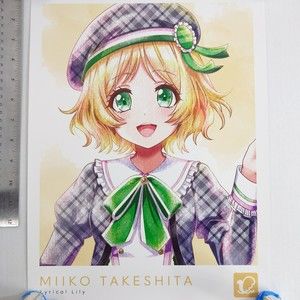 Miiko Takeshita Lyrical Lily D4DJ A3 Poster